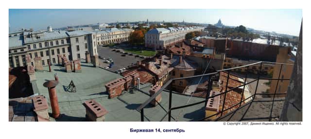 Saint Petersburg skyline in Saint Petersburg, Russia