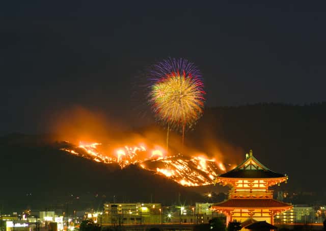 wakakusa yamayaki in Nara, Japan