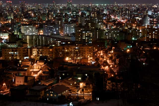 旭山記念公園から南円山方面を撮影 in Sapporo, Japan
